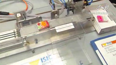 Atelier : Construire sa mini usine